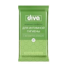 Влажные салфетки Diva intimate Ромашка, для интимной гигиены, 20 шт.