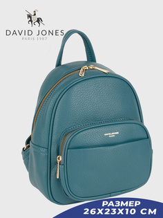 Рюкзак женский David Jones 70002DD бирюзово-синий, 26х23х10 см