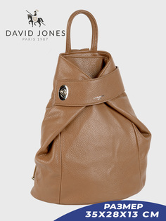 Рюкзак женский David Jones 6830CMDD коричневый, 35х28х13 см
