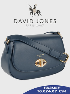 Сумка кросс-боди женская David Jones 6710CMDD, синий