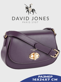 Сумка кросс-боди женская David Jones 6710CMDD, пурпурный