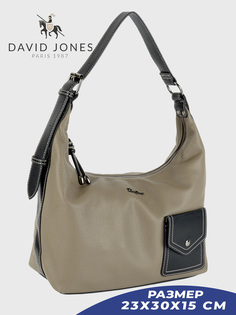 Сумка женская David Jones 6724CMDD, коричневый