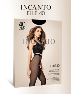 Колготки женские Incanto Elle 40 черные 3 (M)