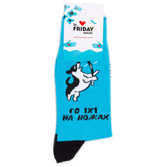 Носки унисекс St. Friday Socks Го на ножах голубые 42-46