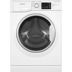 Стиральная машина Hotpoint-Ariston NSB 7239 W VE RU