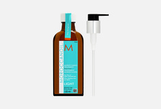 Масло для волос Moroccanoil