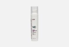 Ночной крем с ретинолом 0.5% Purles