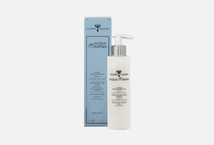 Скраб-эксфолиант для лица Gioiello Liquido