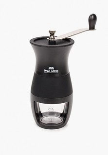 Кофемолка Walmer