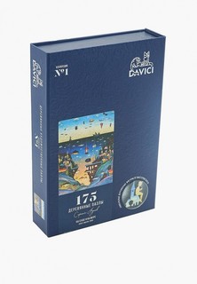 Пазл Davici