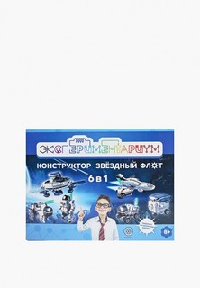 Набор для опытов 1Toy