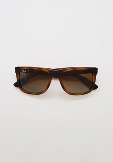 Очки солнцезащитные Ray-Ban®