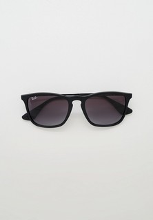Очки солнцезащитные Ray-Ban®