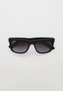 Очки солнцезащитные Ray-Ban®