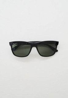 Очки солнцезащитные Ray-Ban®