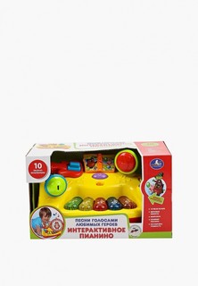 Игрушка интерактивная Умка