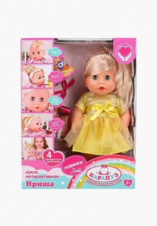 Кукла Карапуз