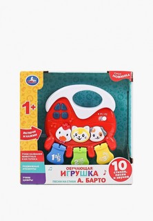 Игрушка интерактивная Умка