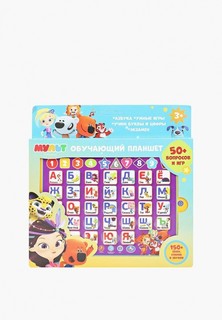 Игрушка интерактивная Умка