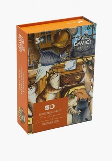 Пазл Davici