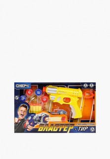 Игрушечное оружие Играем Вместе
