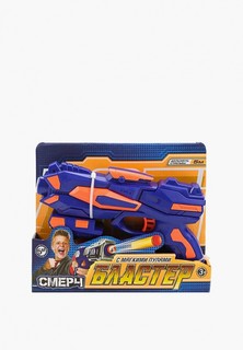 Игрушечное оружие Играем Вместе