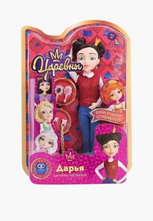 Кукла Карапуз