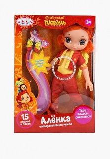 Кукла интерактивная Карапуз