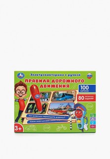 Игрушка развивающая Умка