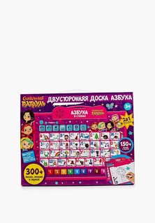 Игрушка развивающая Умка