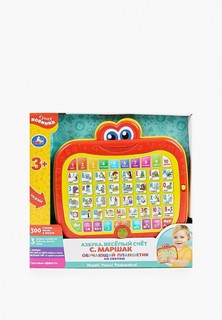 Игрушка развивающая Умка