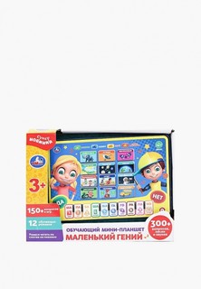 Игрушка развивающая Умка