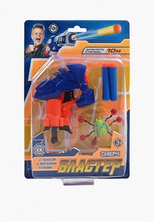 Бластер игрушечный Играем Вместе