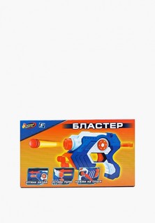 Бластер игрушечный Играем Вместе