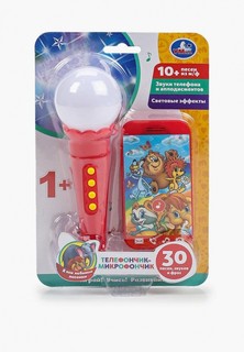 Игрушка интерактивная Умка