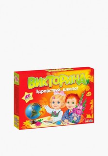 Игра настольная Дрофа-Медиа