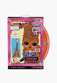 Кукла L.O.L. LOL