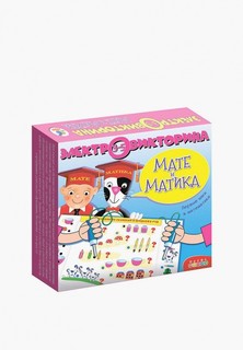 Игра настольная Дрофа-Медиа