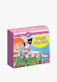 Игра настольная Дрофа-Медиа