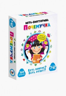 Игра настольная Дрофа-Медиа