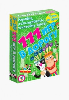 Игра настольная Дрофа-Медиа