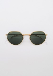 Очки солнцезащитные Ray-Ban®