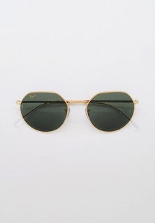 Очки солнцезащитные Ray-Ban®