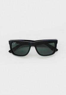 Очки солнцезащитные Ray-Ban®