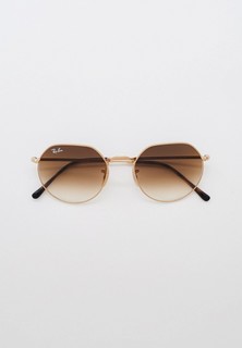 Очки солнцезащитные Ray-Ban®