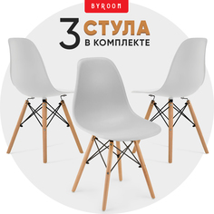 Комплект стульев byROOM Home FIKA, 3 шт, светло-серый