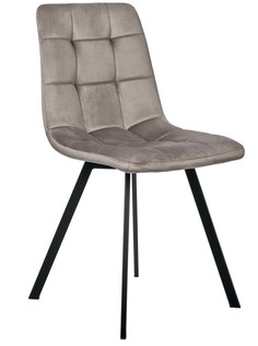 Стул Bradex Easy, латте/черный