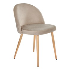 Стул Bradex Home Vivian латте