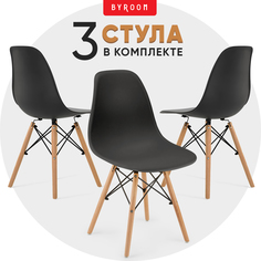 Комплект стульев byROOM Home FIKA, 3 шт, черный