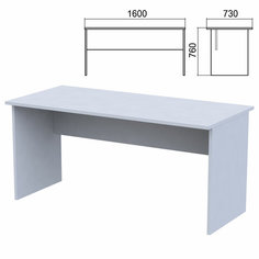 Стол письменный Арго, 1600х730х760 мм, серый Argo